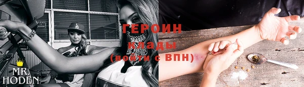 мескалин Кукмор