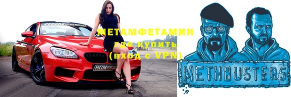 дживик Краснослободск