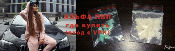 марки lsd Краснотурьинск