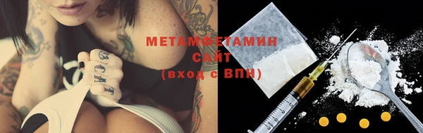 мескалин Кукмор