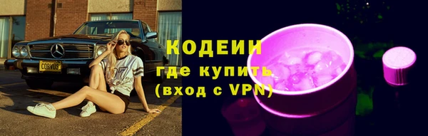 mdpv Кулебаки