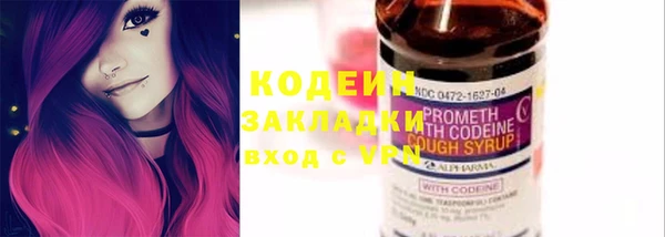 марки lsd Краснотурьинск