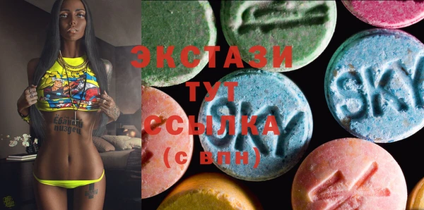 марки lsd Краснотурьинск