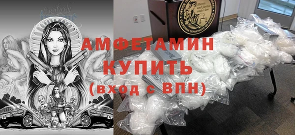 дживик Краснослободск