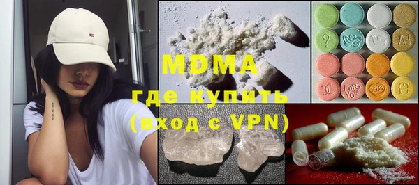 марки lsd Краснотурьинск