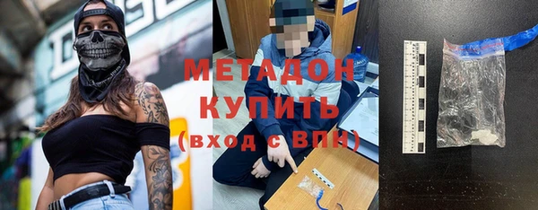 марки lsd Краснотурьинск