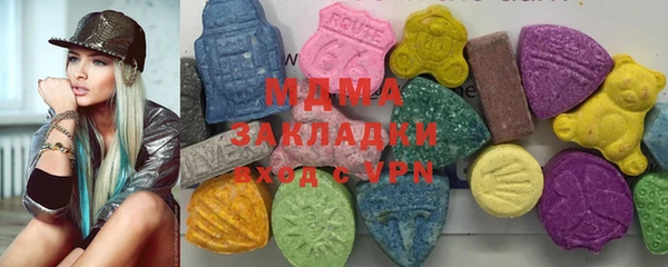 mdpv Кулебаки
