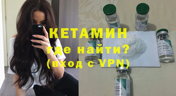 герыч Куйбышев