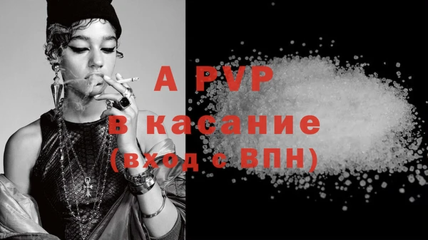 мескалин Кукмор