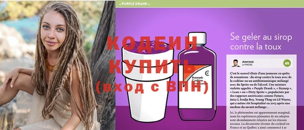 марки lsd Краснотурьинск