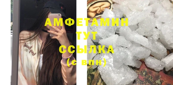 марки lsd Краснотурьинск