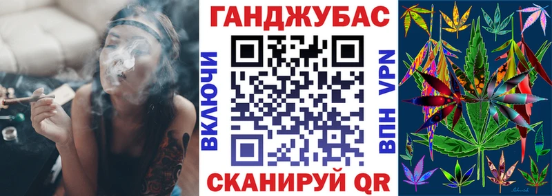 Бошки марихуана AK-47  Купить закладки  Невинномысск 